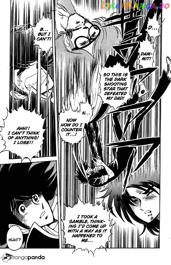 Haikyuu!!, Chapter 171 image 03